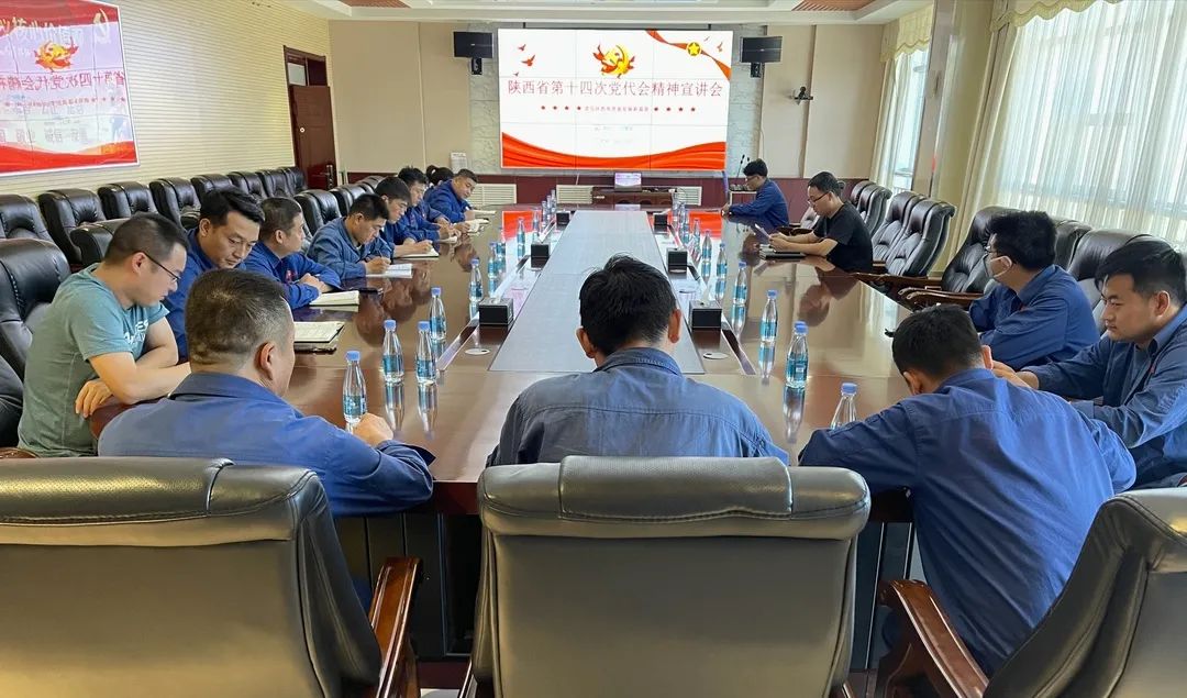 1659324567586006.jpg 微信圖片_20220801112906.jpg