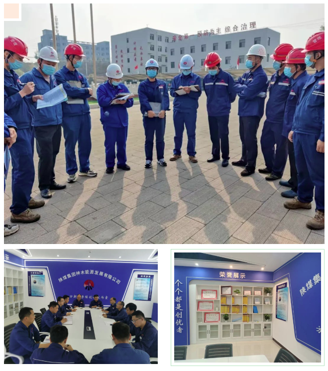 1669681340620903.png 微信截圖_20221129082052.png