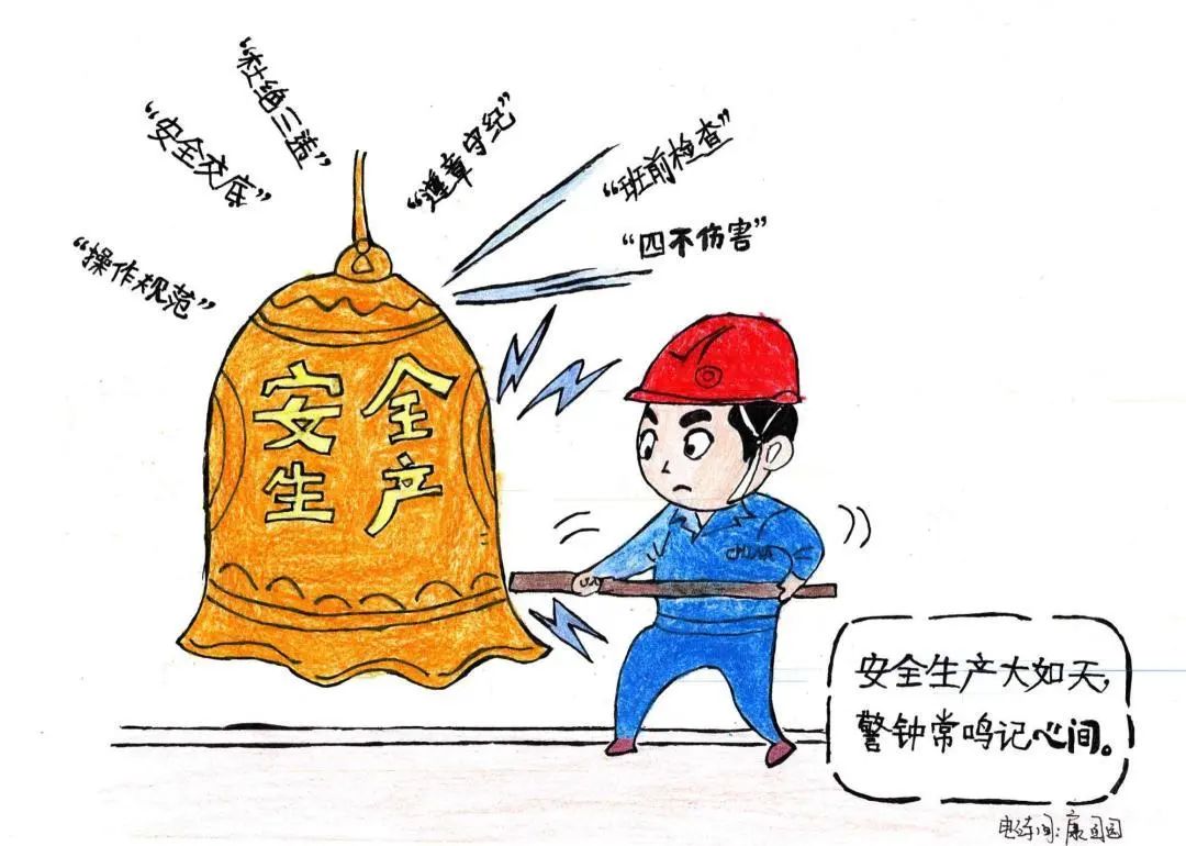 1671149770576097.jpg 微信圖片_20221216080942.jpg