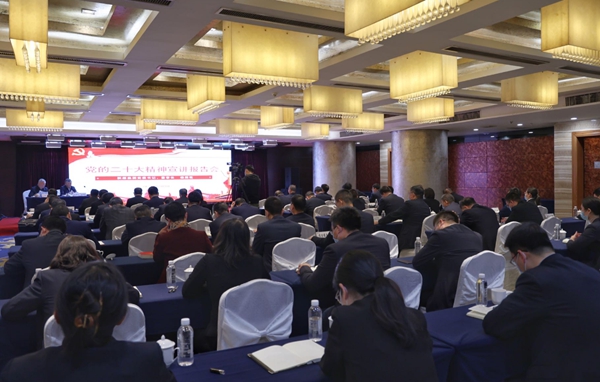 1673310581964540.jpg 20230109090644_35173.jpg