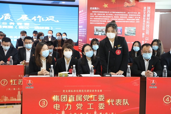 1673310586290397.jpg 20230109090629_14106.jpg