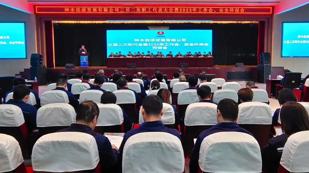 1676508702483617.jpg 微信圖片_20230216085115.jpg