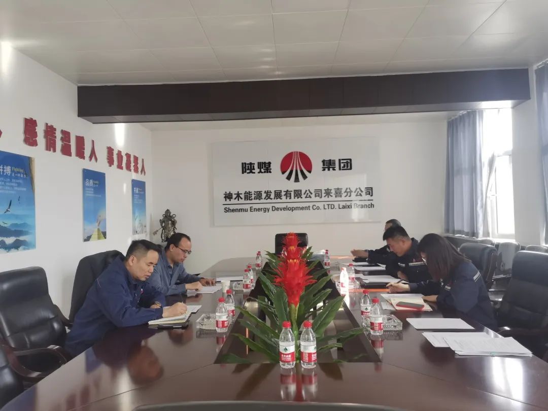 1677810863806994.jpg 微信圖片_20230303103407.jpg