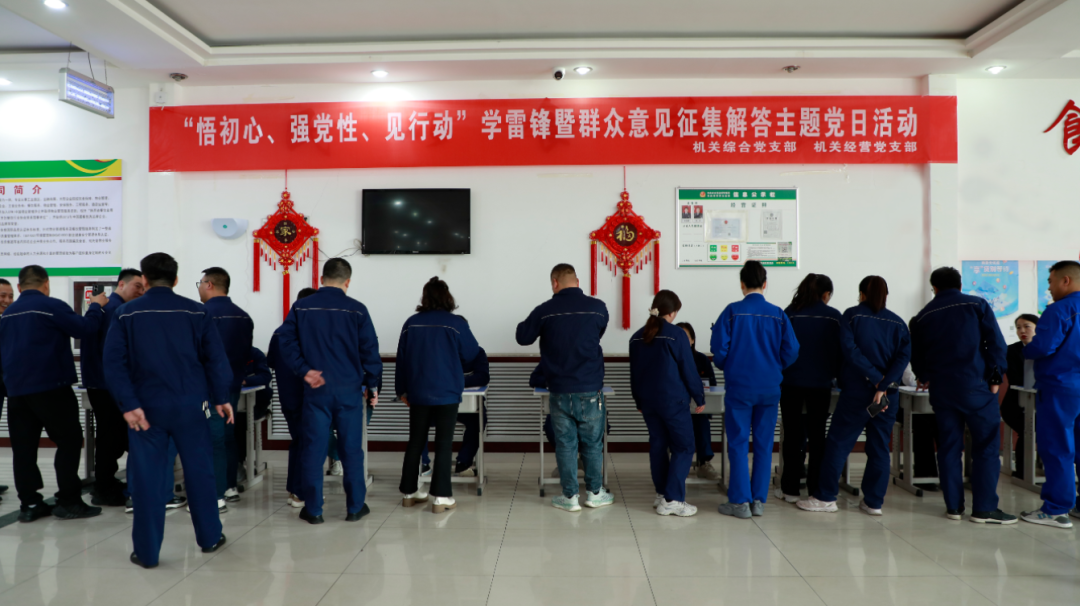 1678325887756560.png 微信圖片_20230309093725.png