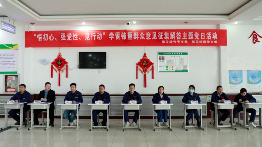 1678325903137007.png 微信圖片_20230309093739.png