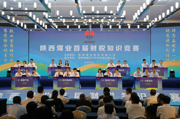 1687920185286479.png 20230625094756_83544.png