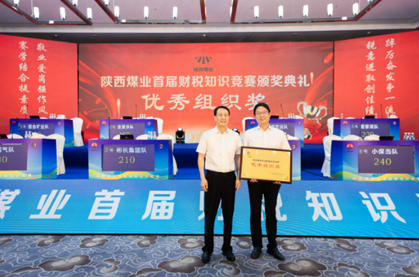 1687920195592621.png 20230625094806_84697.png