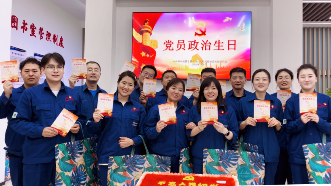 1689033846690773.png 640 (6).png