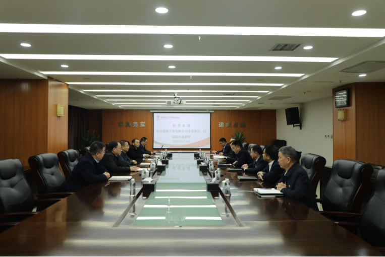 1703117439638161.png 微信截圖_20231221081026.png