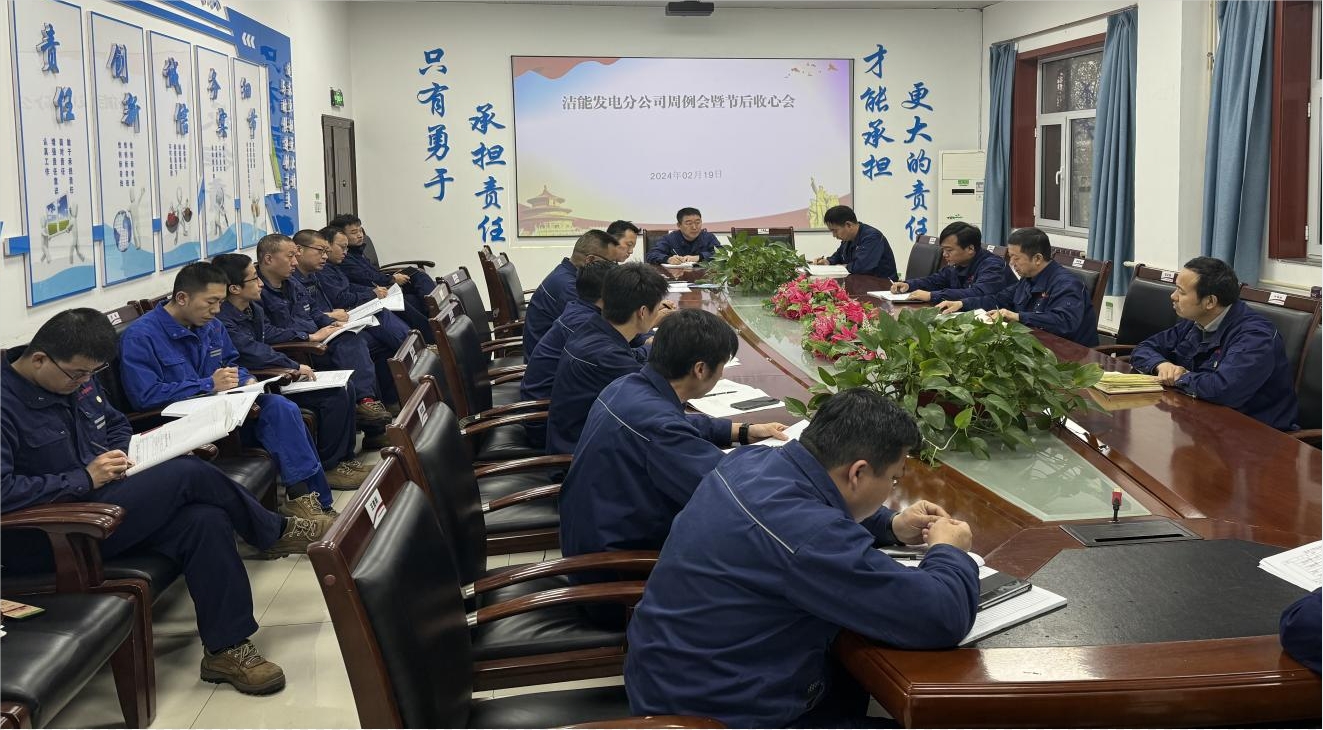 1708477857381003.png 微信截圖_20240221091044.png