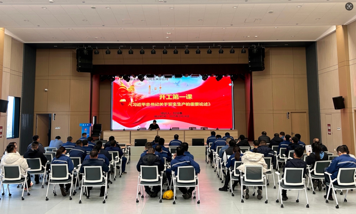 1740967580127468.png 微信截圖_20250303100604.png