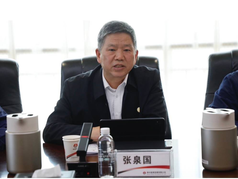 微信圖片_20250410133702經(jīng)營會(huì)(1)壓縮.jpg