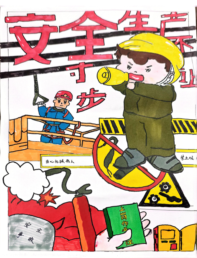 1752019859402519.png lQLPM5E1ghQ_FeXNAz_NAnmwdGHAqRGDQZ4IS97o0NduAA_633_831.png