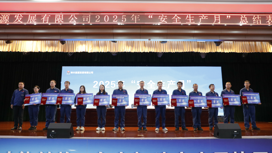 1752711047127481.png 1.3.png