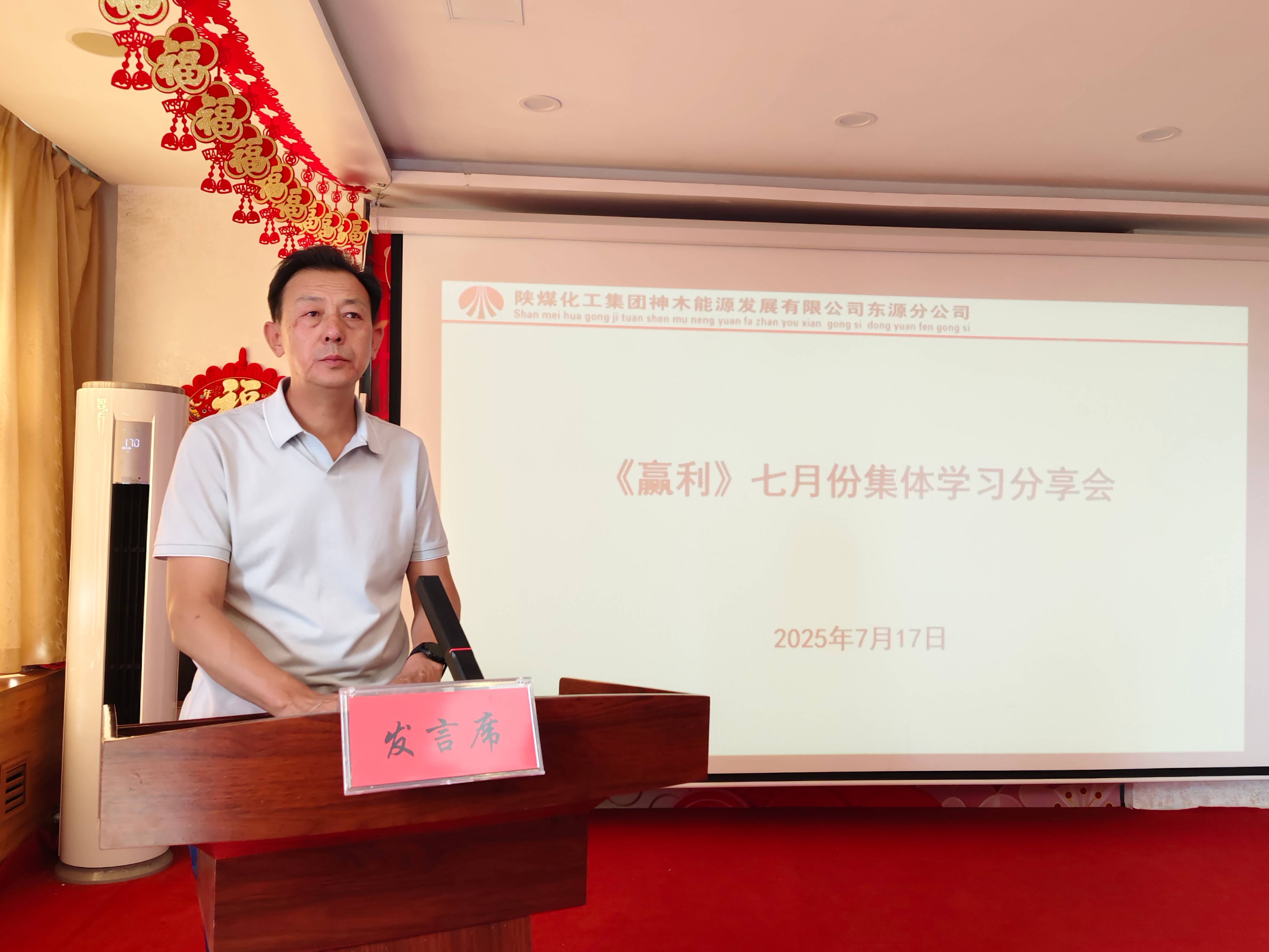 微信圖片_20250721093016(1).jpg