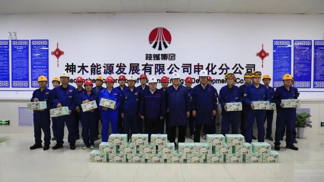 1753229026134289.jpg 1.jpg