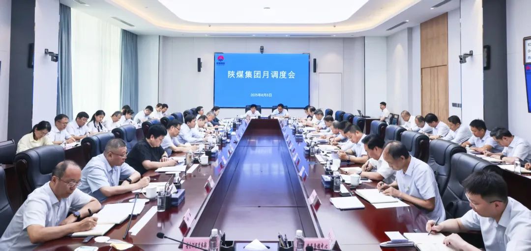 1754440094296919.jpg 1.jpg