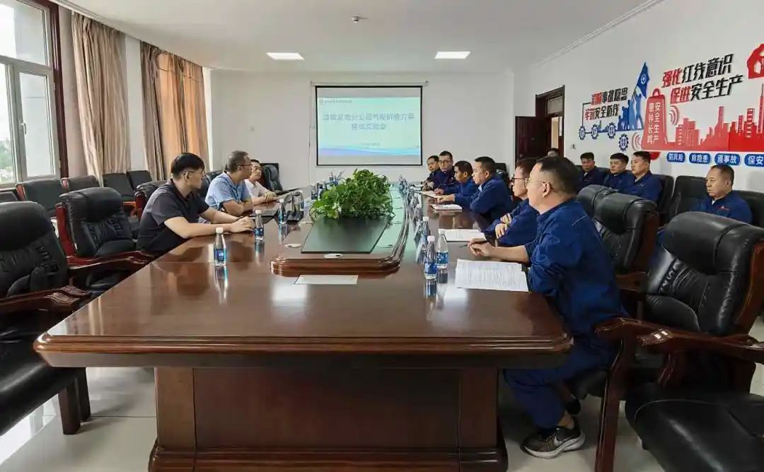 1754873559134612.jpg 2.jpg