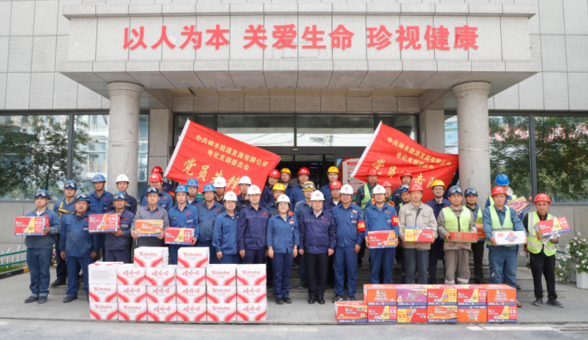 1757069107949065.png wechat_2025-09-05_183431_058.png