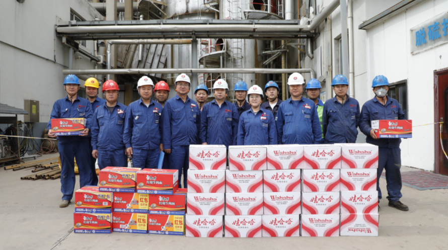 1757069124242656.png wechat_2025-09-05_183448_881.png