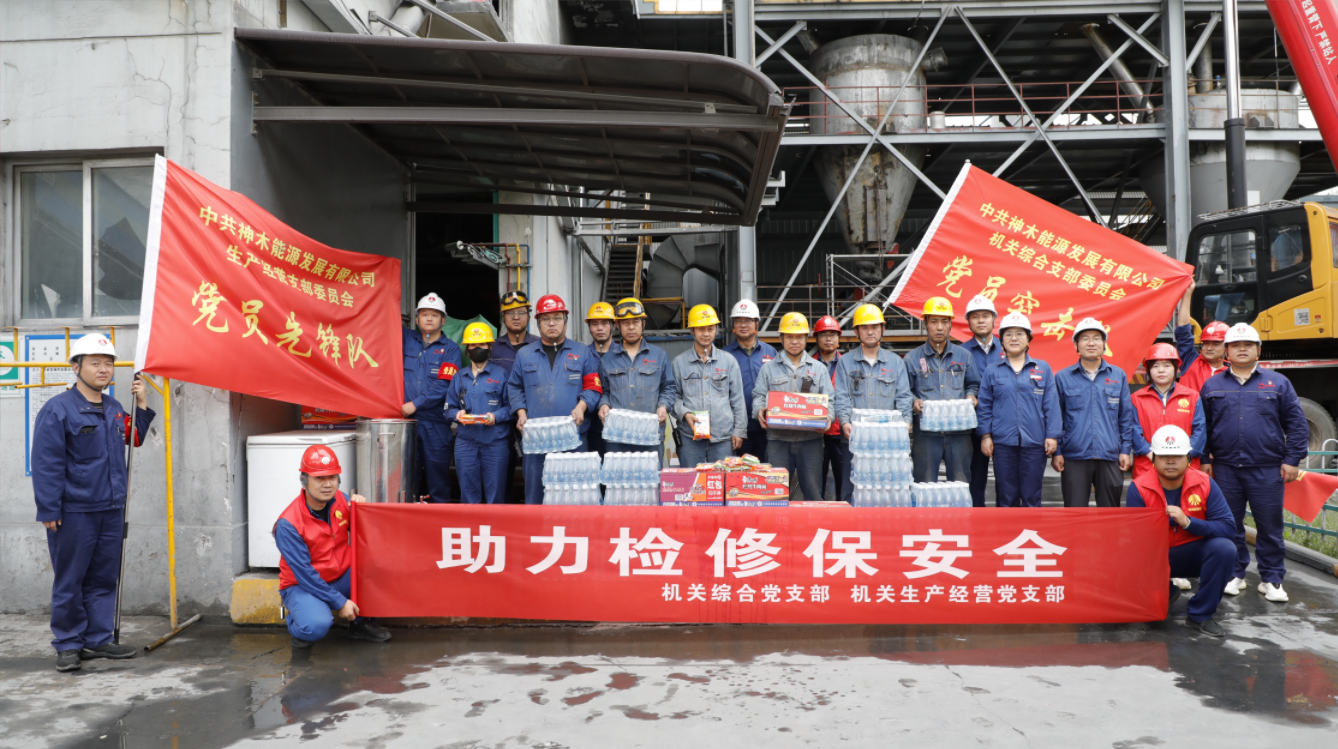 1757896417630415.png wechat_2025-09-15_083251_959.png