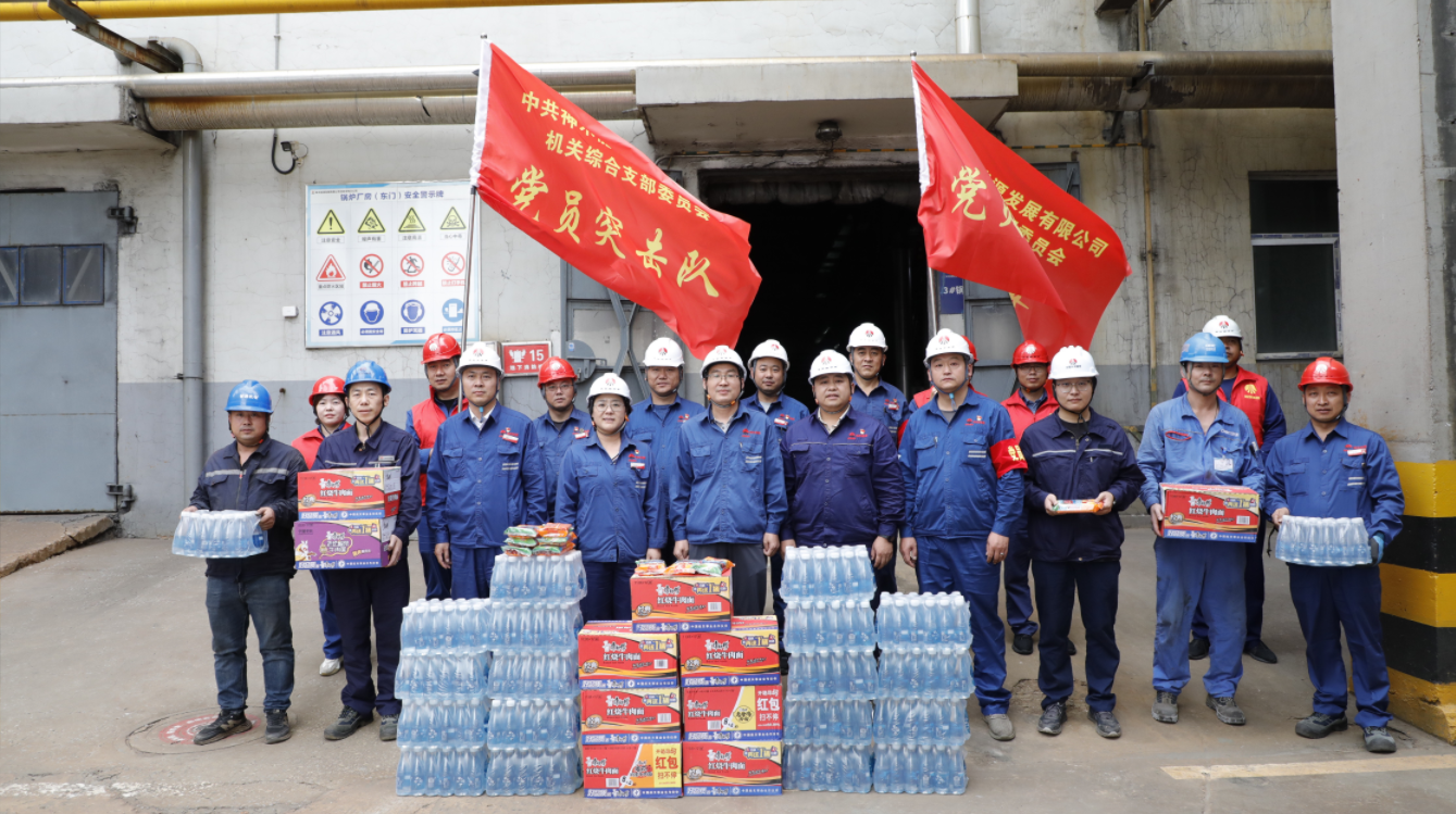 1757896466308279.png wechat_2025-09-15_083314_701.png