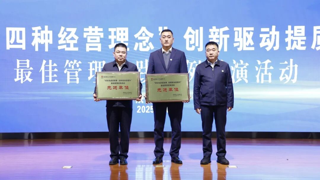 1761180815124508.jpg 1.jpg