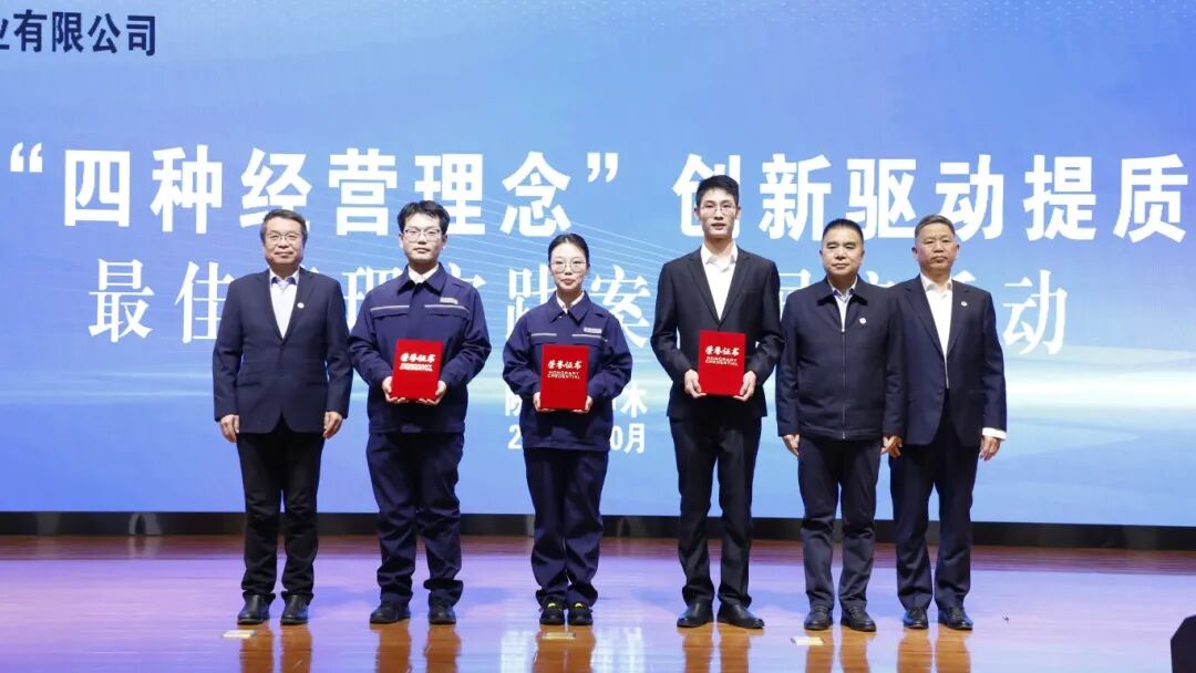 1761180857104851.jpg 1.4.jpg