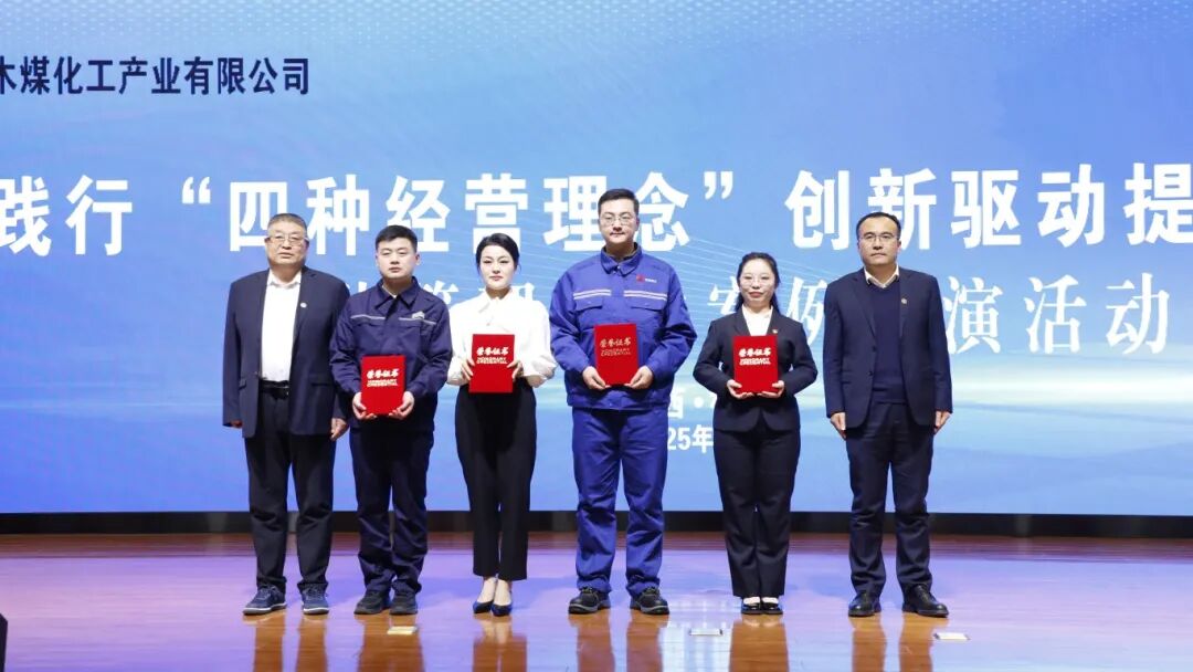 1761180882118608.jpg 1.6.jpg