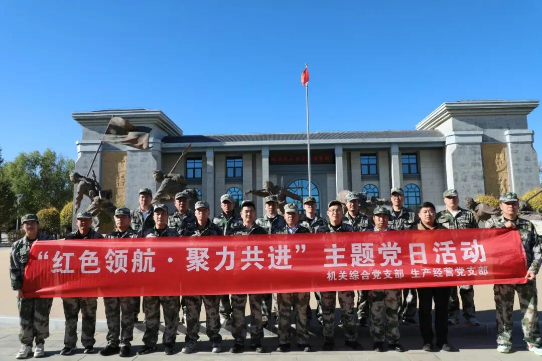 1761722270297220.jpg 4.jpg